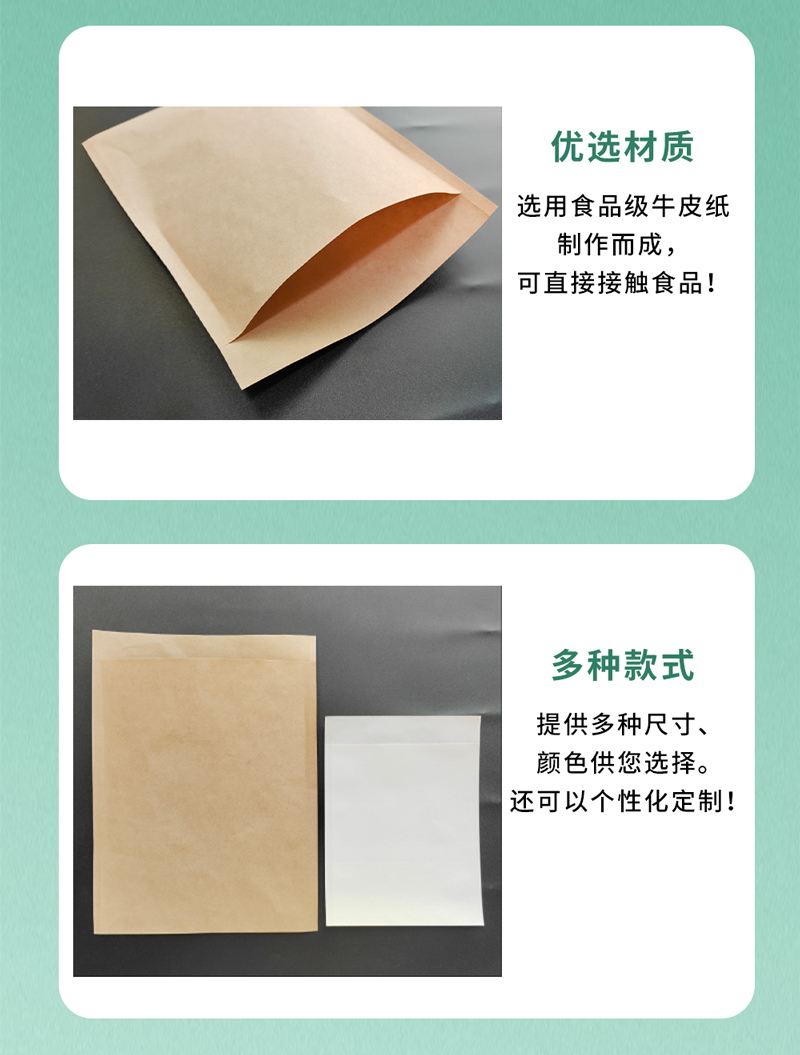 寶貝詳情頁_06.jpg